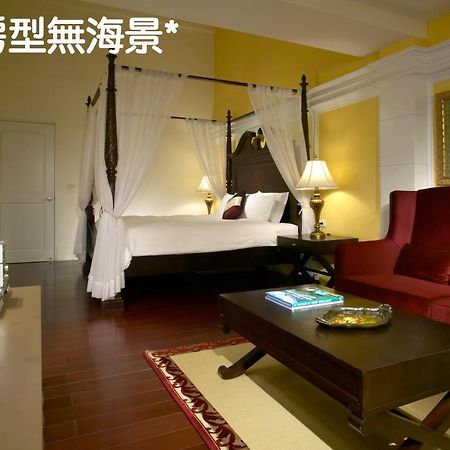 真情非凡行館 Sealuv Homestay Toucheng Exteriör bild