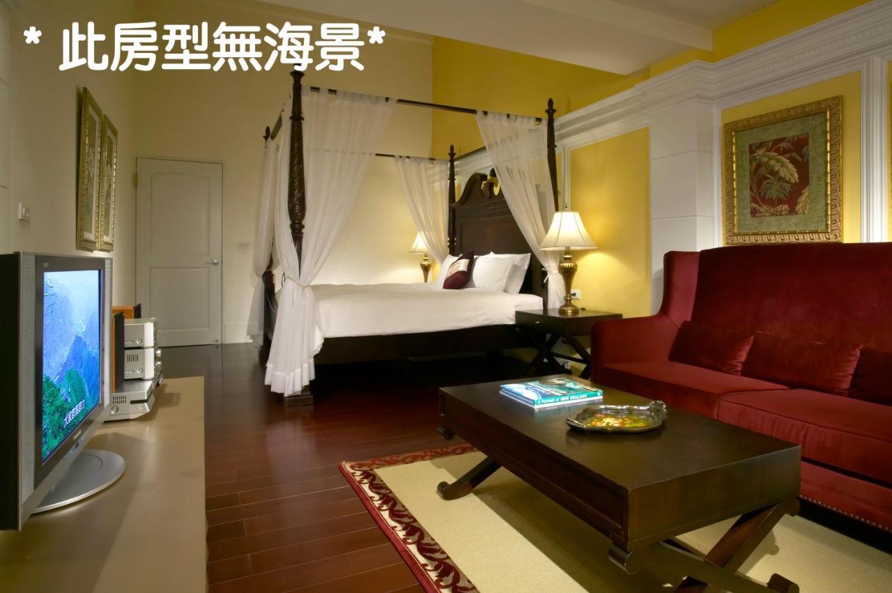 真情非凡行館 Sealuv Homestay Toucheng Exteriör bild